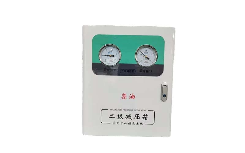 朝阳中心供氧二级稳压箱